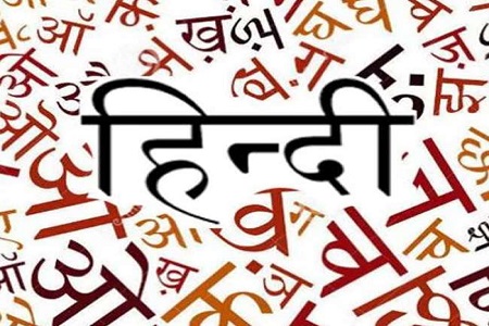 ekwiz.com Hindi Quiz test